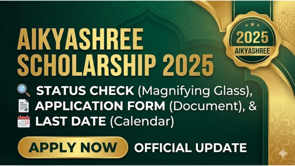 Aikyashree Scholarship 2025