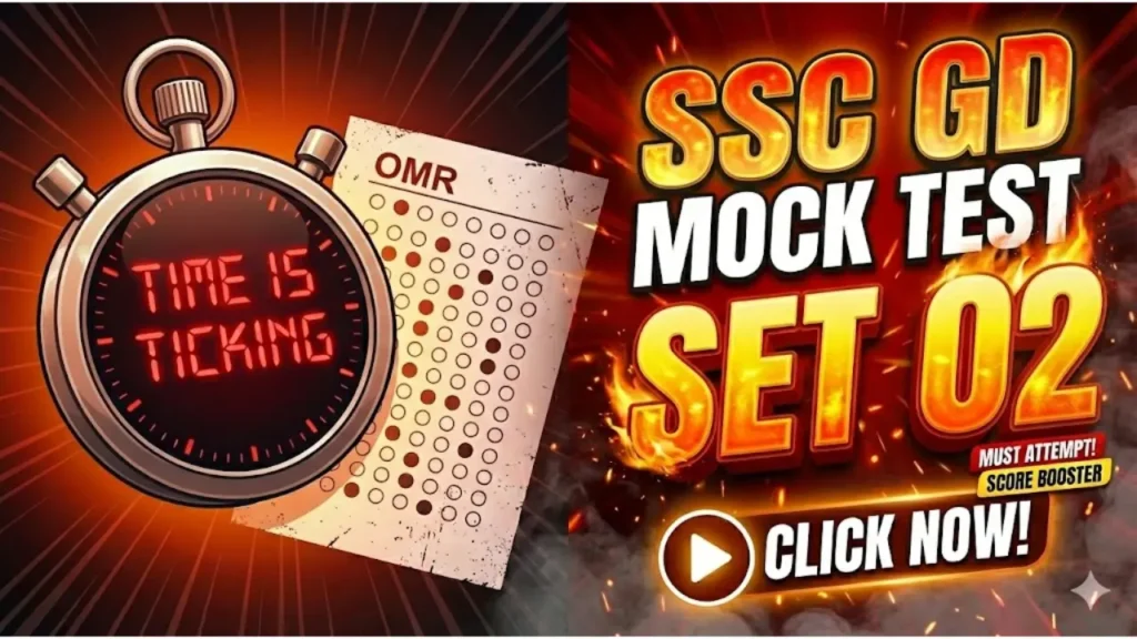 SSC GD Mock Test 2026 (Set 02)