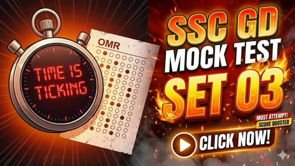 SSC GD Mock Test 2026 SET 03