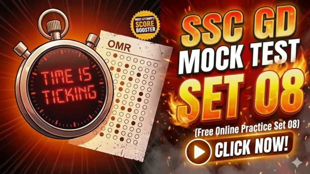 SSC GD Mock Test 2026 SET 08