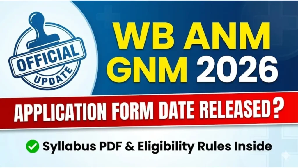 WB ANM GNM 2026