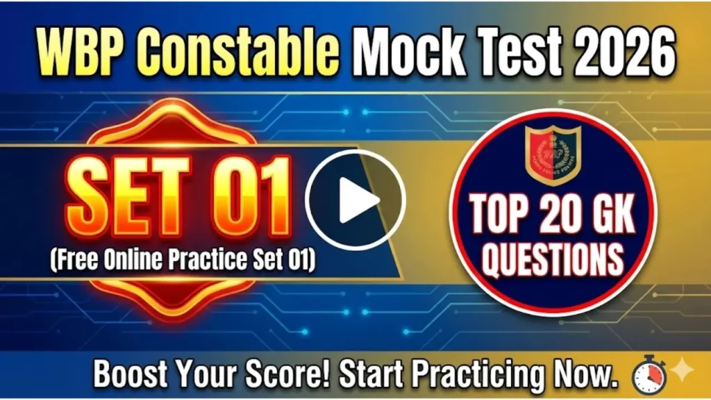 WBP Constable Mock Test 2026